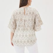 Μπλούζα Μεγάλων Μεγεθών με V & Μοτίβο